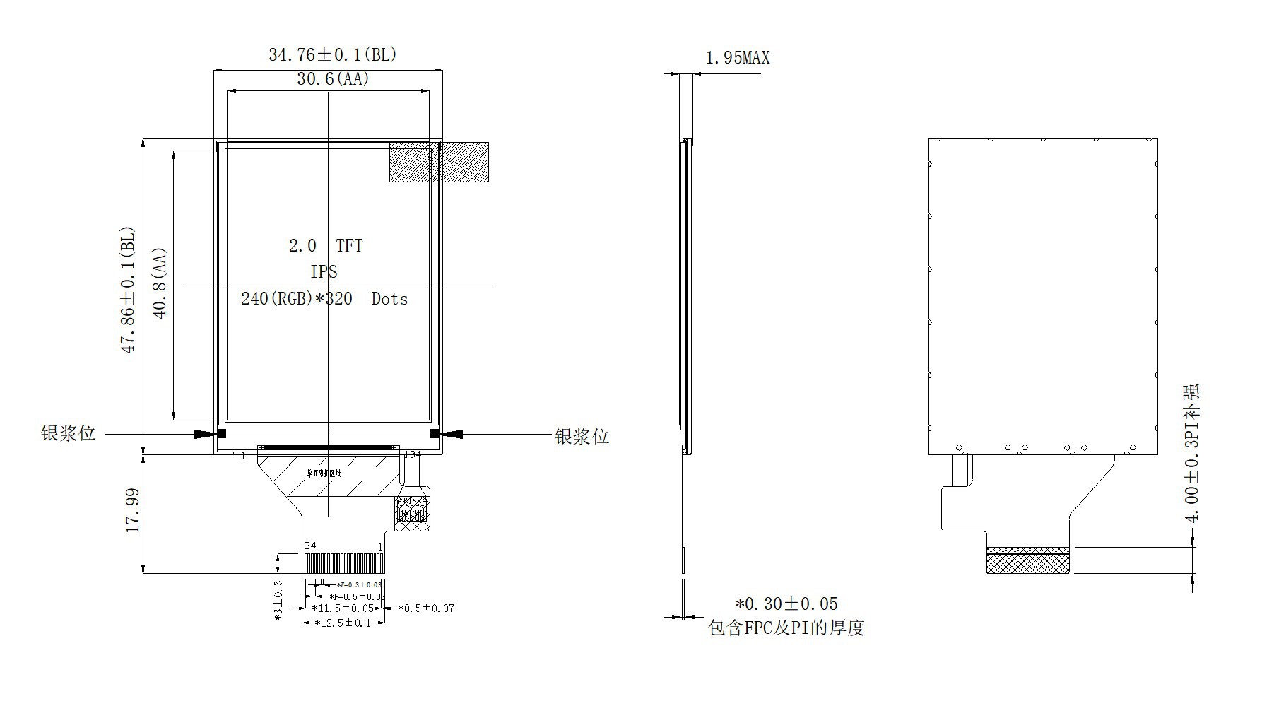 1 Product Drawing