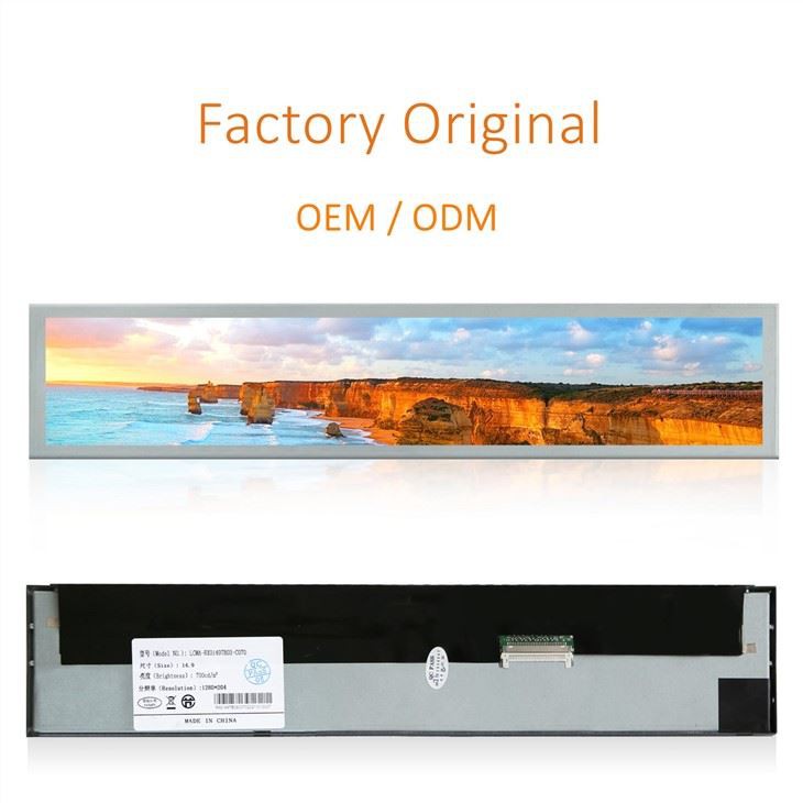Paparan LCD Bar Regangan OEM ODM Kilang Asal Luar Dalaman