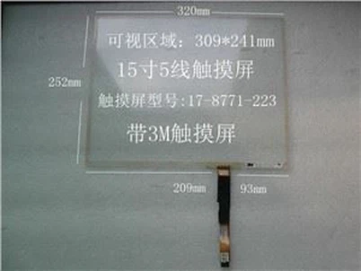 3M 17-8771-223